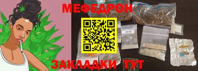 синтетический гашиш Гатчина