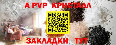 MDMA Premium VHQ Гай