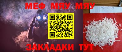 MDMA Premium VHQ Гай
