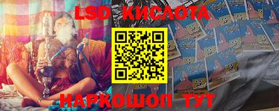 кокаин премиум Гагарин