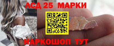 синтетический гашиш Гатчина