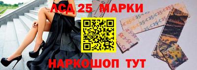 синтетический гашиш Гатчина