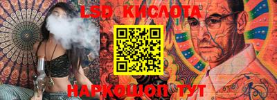 MDMA Premium VHQ Гай