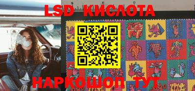 MDMA Premium VHQ Гай