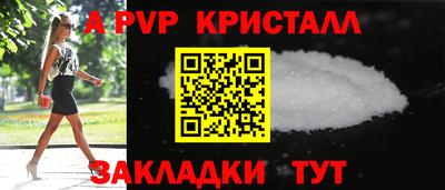 MDMA Premium VHQ Гай