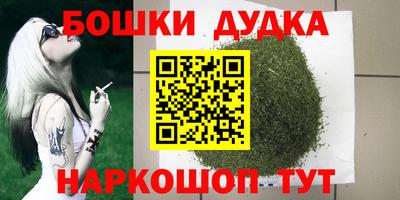 кокаин премиум Гагарин