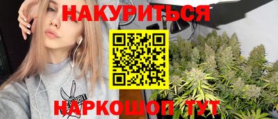 кокаин премиум Гагарин