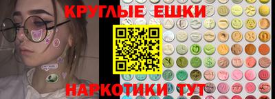 кокаин премиум Гагарин