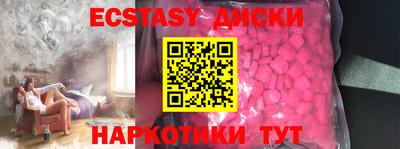 MDMA Premium VHQ Гай