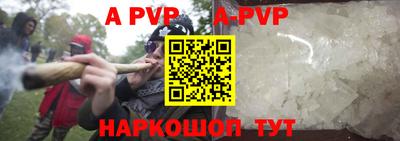 MDMA Premium VHQ Гай