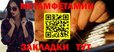 MDMA Premium VHQ Гай