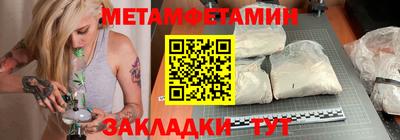 синтетический гашиш Гатчина