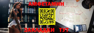 кокаин премиум Гагарин