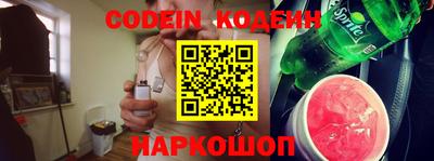 MDMA Premium VHQ Гай