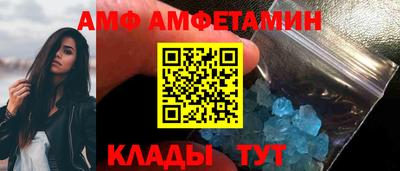 кокаин премиум Гагарин