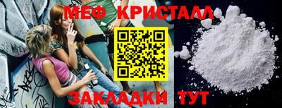 кокаин премиум Гагарин
