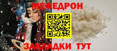 MDMA Premium VHQ Гай