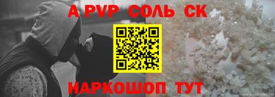 MDMA Premium VHQ Гай