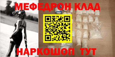 синтетический гашиш Гатчина