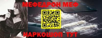 синтетический гашиш Гатчина