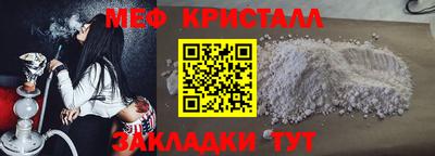 кокаин премиум Гагарин